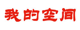 钢城区新闻网